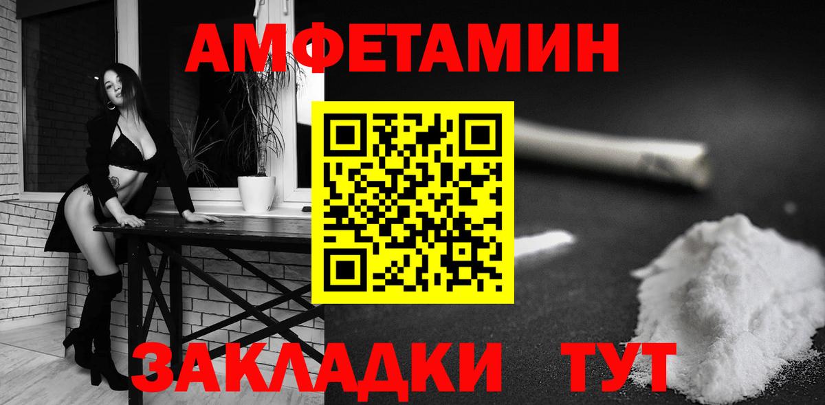 ЭКСТАЗИ Семёнов