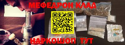 герыч Рузаевка
