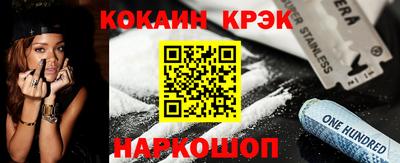 герыч Рузаевка