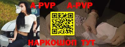 кокаин премиум Рыбинск