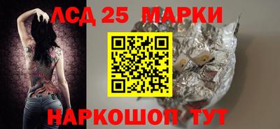кокаин премиум Рыбинск