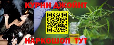 герыч Рузаевка