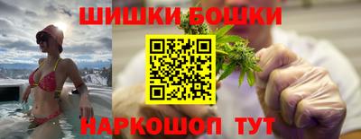 МДМА Рязань