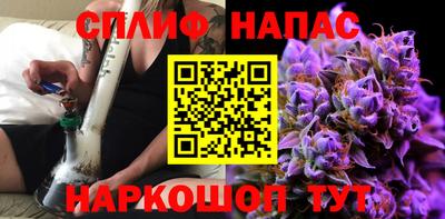 кокаин премиум Рыбинск