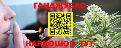 кокаин премиум Рыбинск