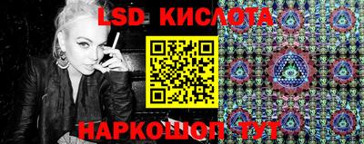 МДМА Рязань