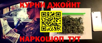 герыч Пугачёв