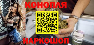 МДМА Рязань