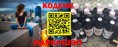герыч Рузаевка