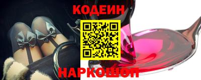 MESCALINE Пушкино