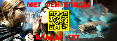 кокаин премиум Рыбинск