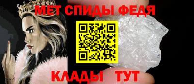 MESCALINE Пушкино
