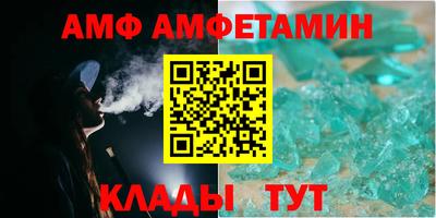 кокаин премиум Рыбинск