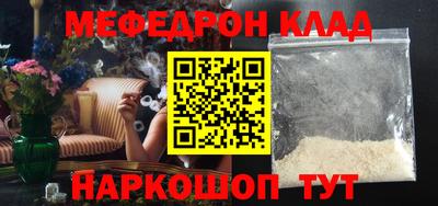 герыч Пугачёв