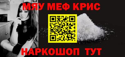 герыч Рузаевка