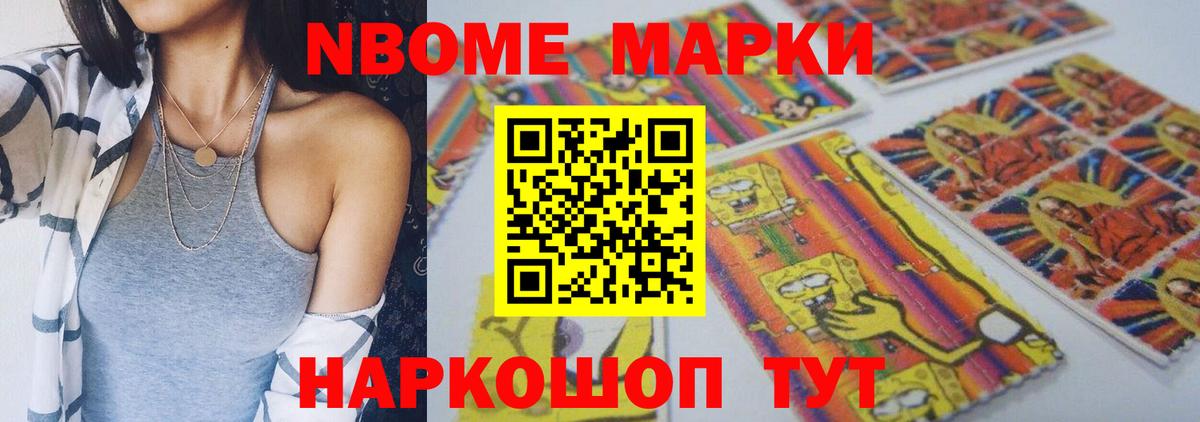 Лсд 25 экстази кислота Семёнов